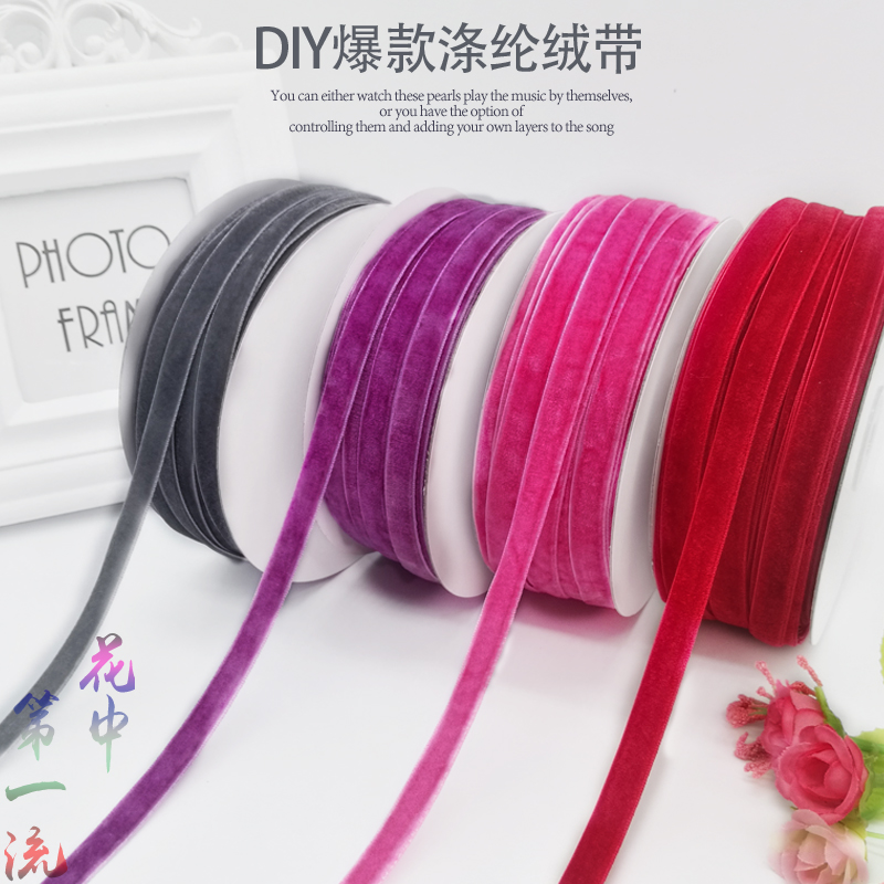 热卖diy1cm绒带妤纩织带头花鞋花帽花衣服手套袖套袜子蝴蝶结材料