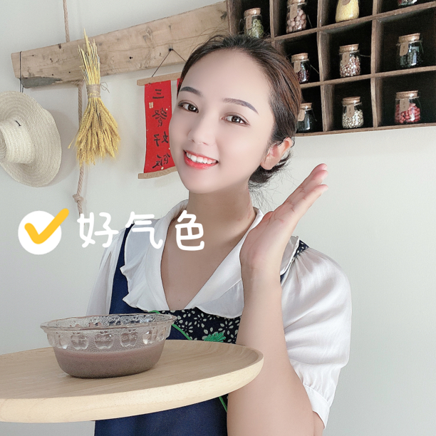 粗粮红枣枸杞红豆花生五谷  