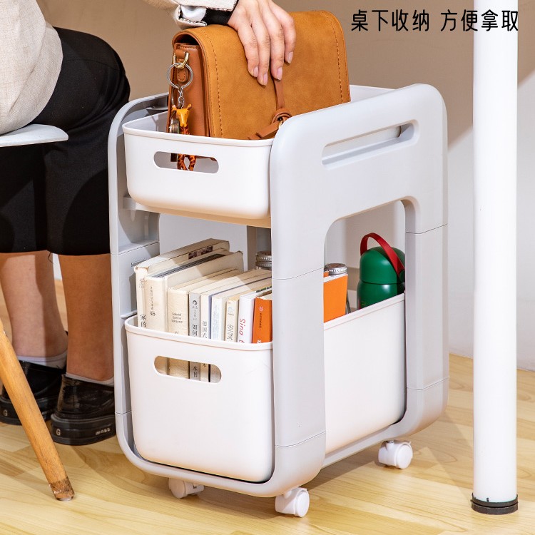 【桌下收纳神器】桌下置物架工位储物筐双层家用移动放书包推车