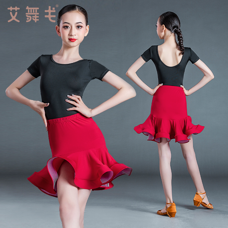 拉丁舞服装儿童秋季练功服表演服女童专业舞蹈拉丁舞裙套装演出服