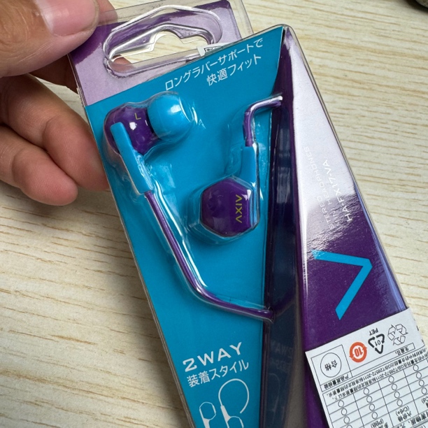 99新 JVC/杰伟世 Ha-fx17-va 3.5插线耳机 音乐耳机