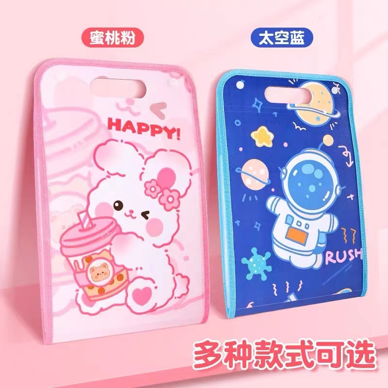 3101号竖式风琴包