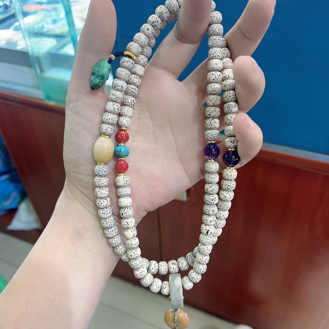 星月菩提108足数