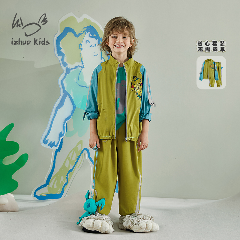 小日着原创童装【种子说】春季新款户外运动拼接休闲套装TB1125W0TZ