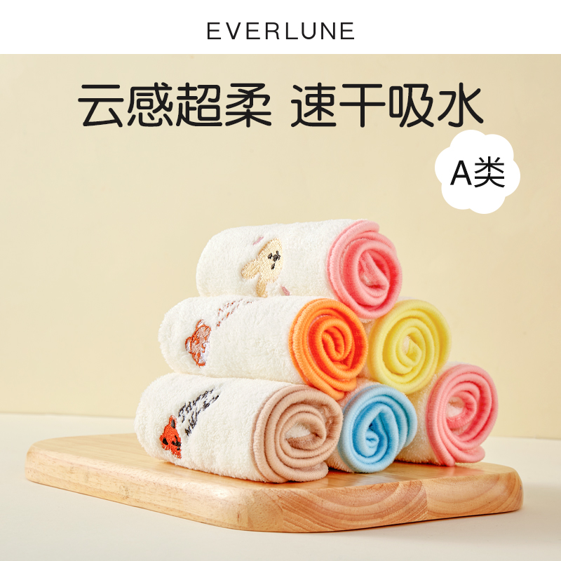 婴幼儿毛巾新生儿宝宝洗脸方巾婴儿A类儿童手帕擦脸擦手超软速干