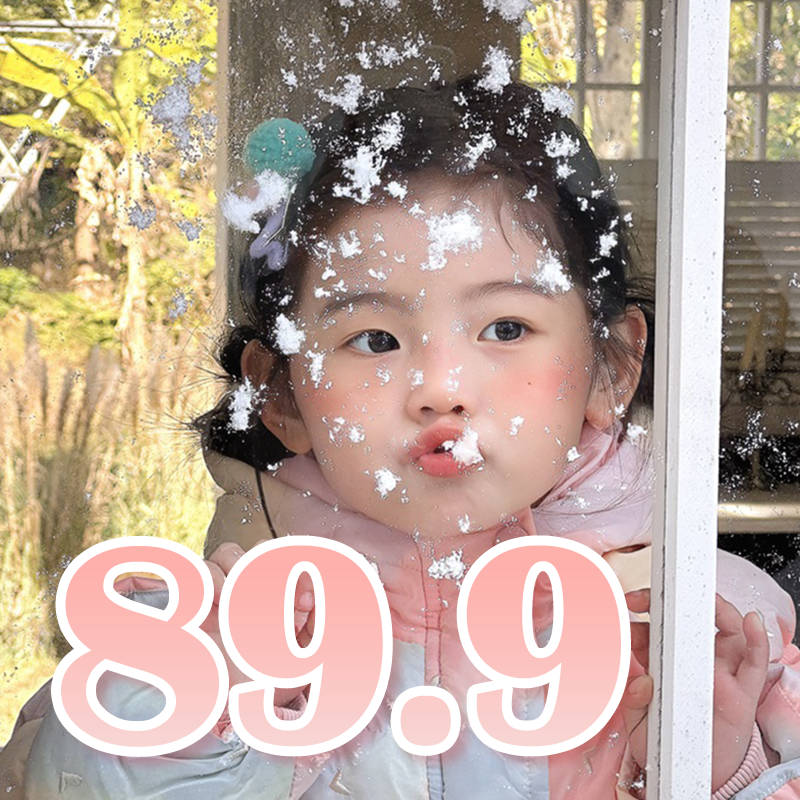 儿童羽绒服冬季女宝宝外套棉服上衣