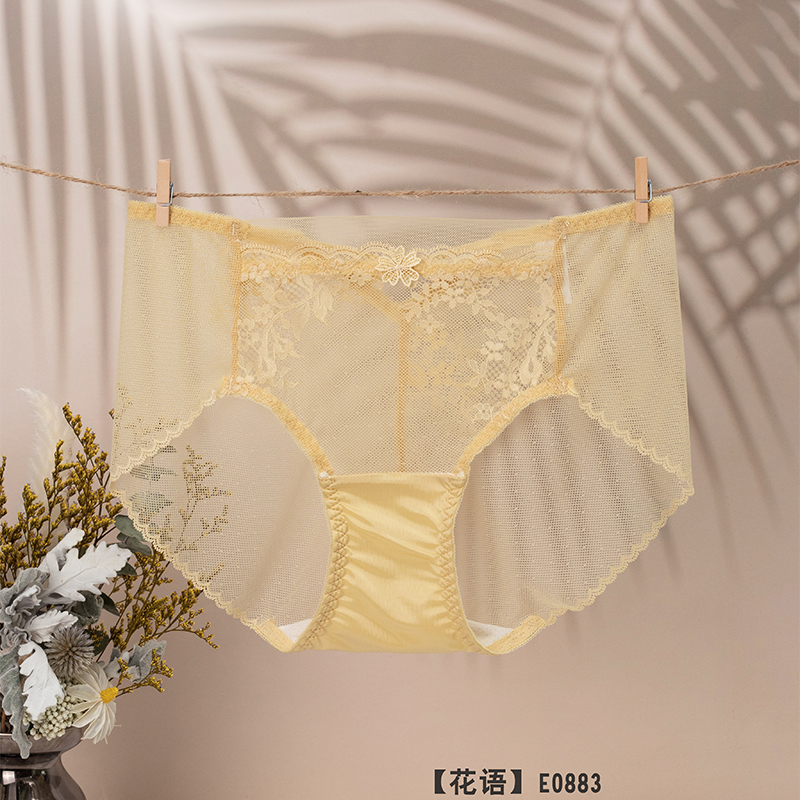 奥薇丽E0883新品中腰性感时尚无痕舒适轻奢法式女款女生蕾丝内裤