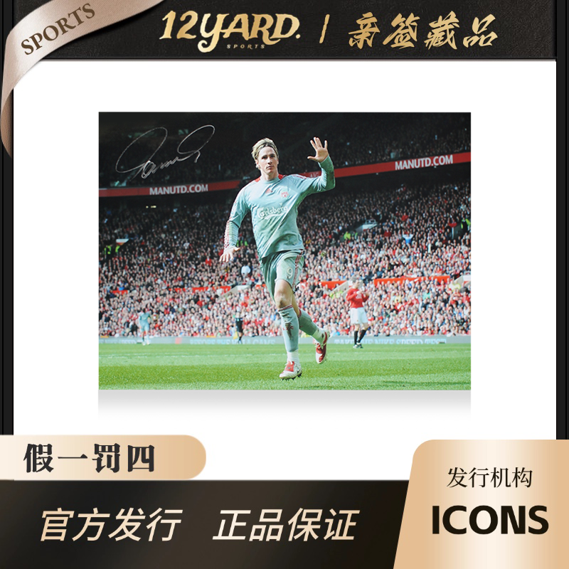 托雷斯 亲签 海报（ICONS认证）