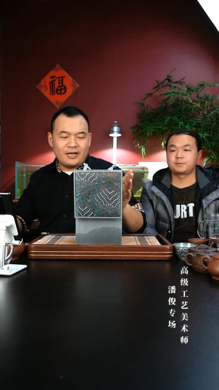 【闪购商品】紫砂茶壶9号盒子 