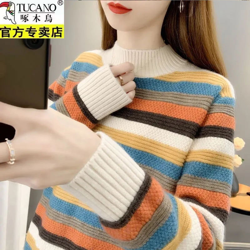 圆领毛衣女秋新款洋气加厚宽松羊毛衫打底针织衫女外穿