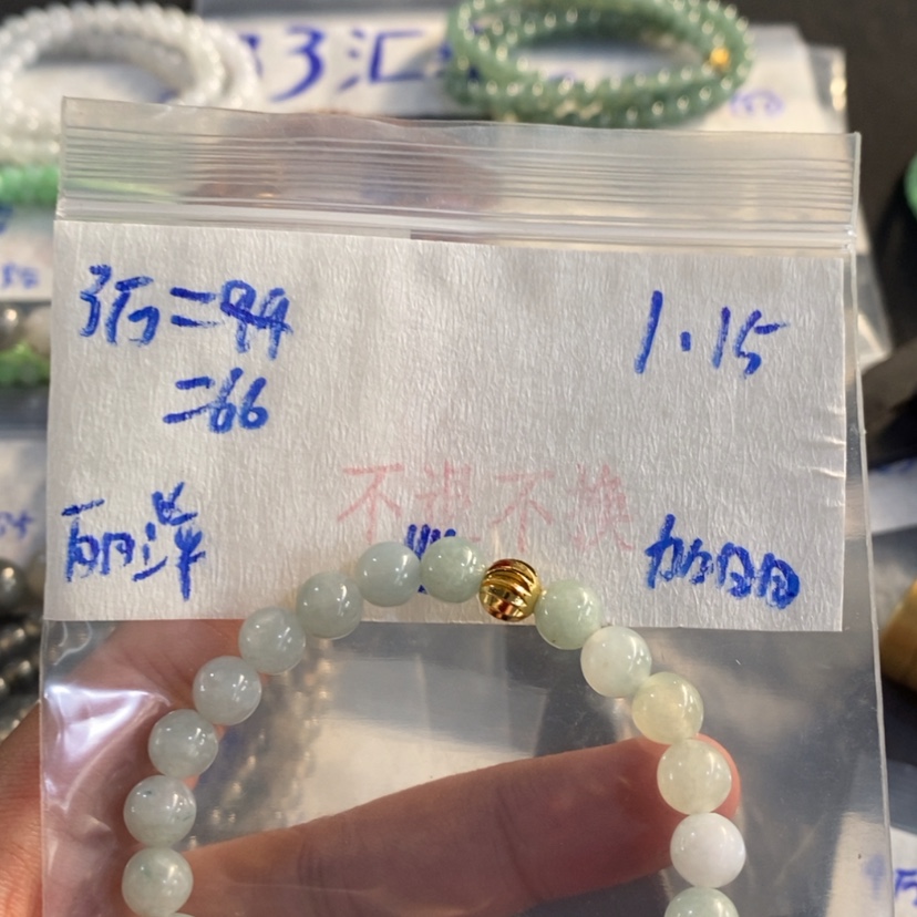 【闪购商品】定制翡翠未镶嵌丽*