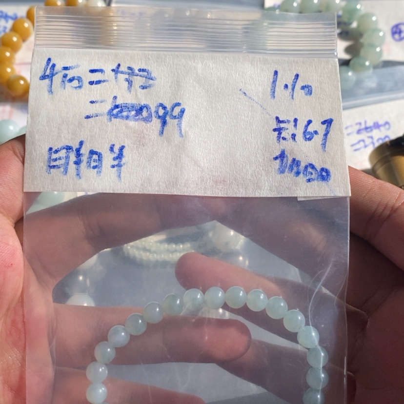 【闪购商品】定制翡翠未镶嵌@****?