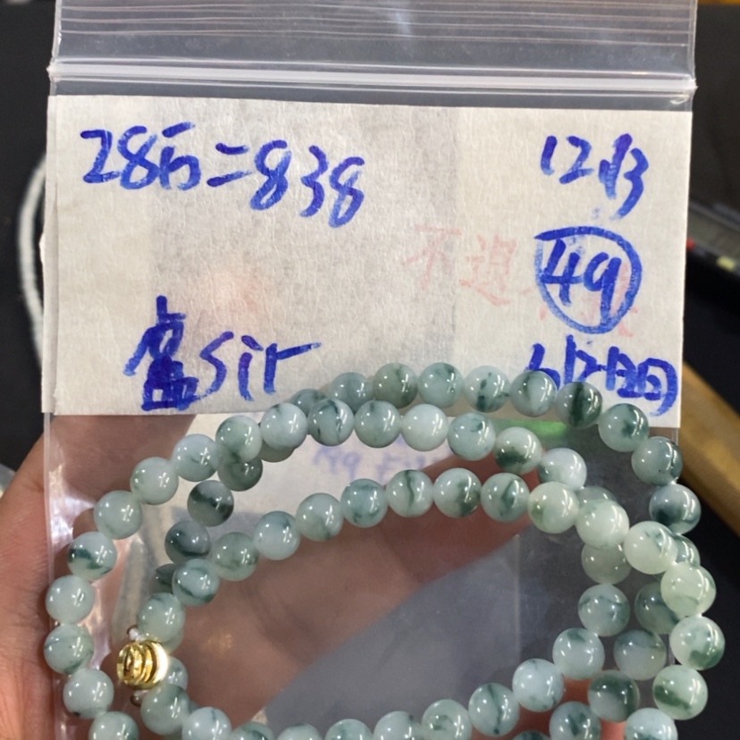 【闪购商品】定制翡翠未镶嵌盧**r