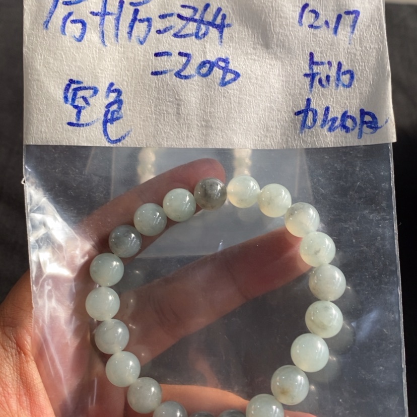 【闪购商品】定制翡翠未镶嵌空*