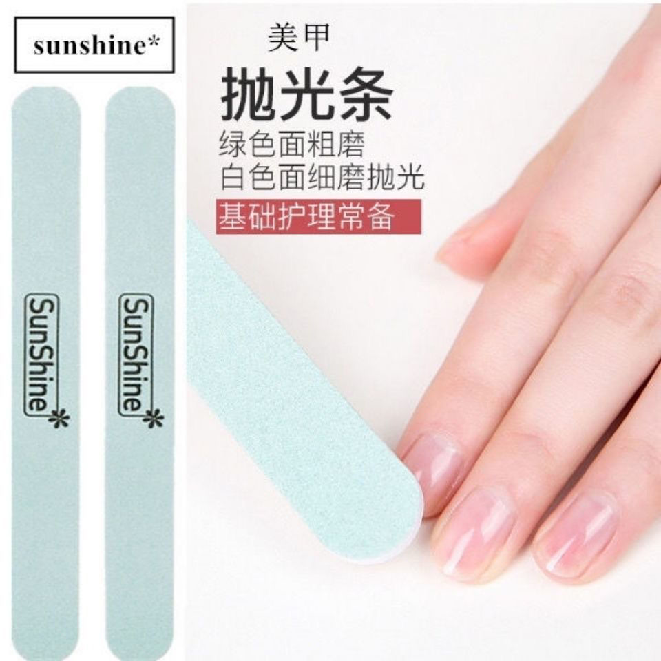 双面海绵磨指甲砂条抛光条美甲打蜡超亮护理工具绿白两面增亮神器