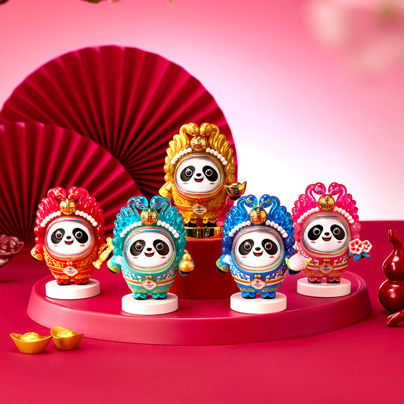 【正版授权】蛇墩墩手办盲盒 冬奥会冰墩墩吉祥物纪念版儿童礼物