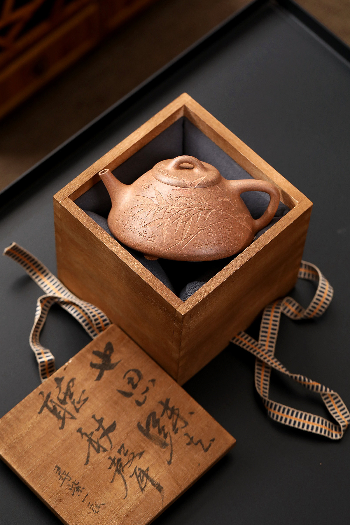 摹古<子冶石瓢>子冶款板桥竹紫砂壶