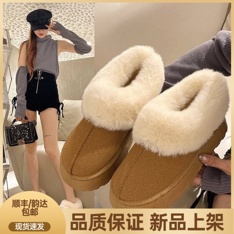雪地靴女皮毛一体2023新款女款冬季加绒加厚增高厚底短筒靴子棉XP