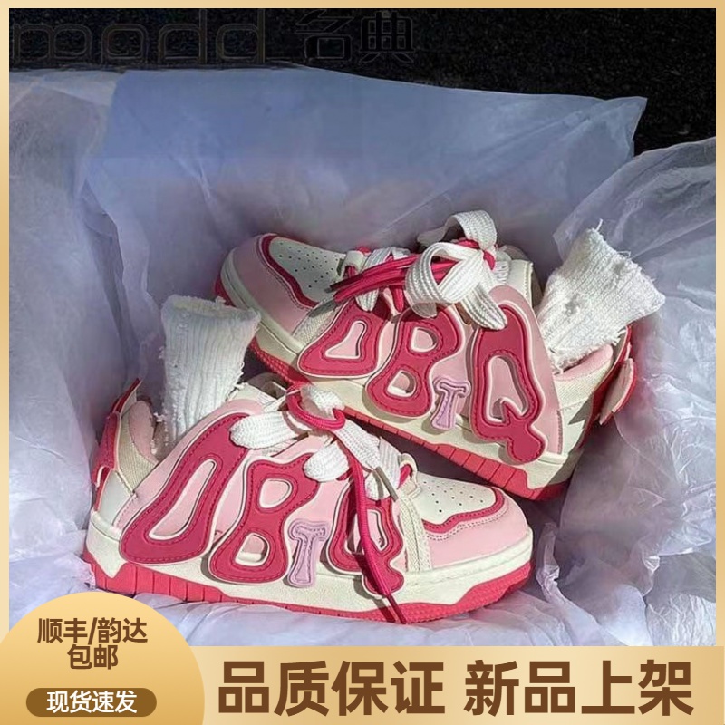 网红爆款厚底休闲小白鞋女板鞋春秋2023新款小众百搭跑步运动鞋XP