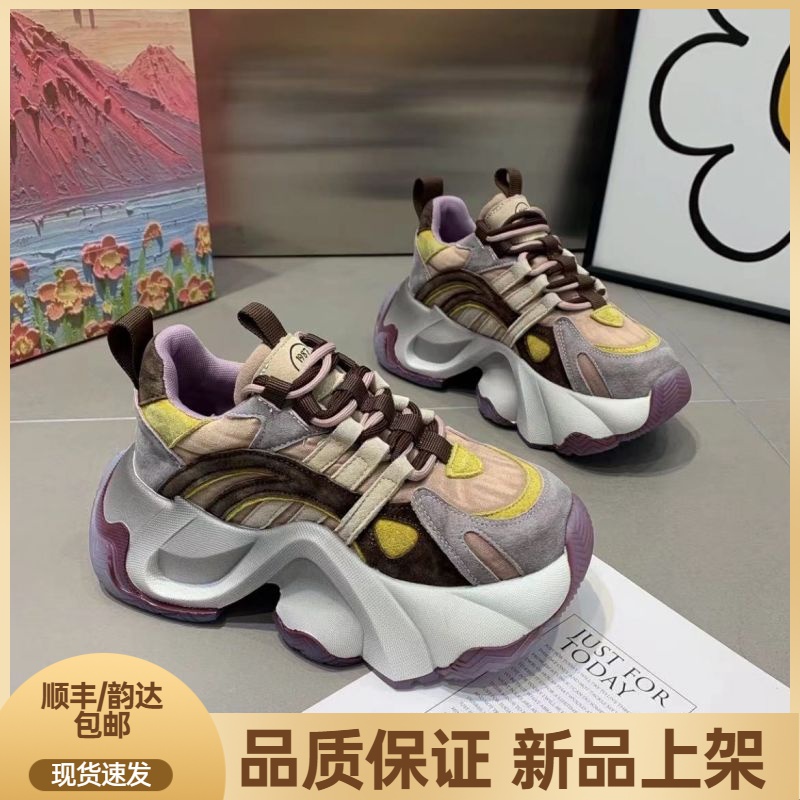 厚底老爹鞋女2023秋季新款增高韩版厚底休闲鞋百搭透气运动鞋潮XP