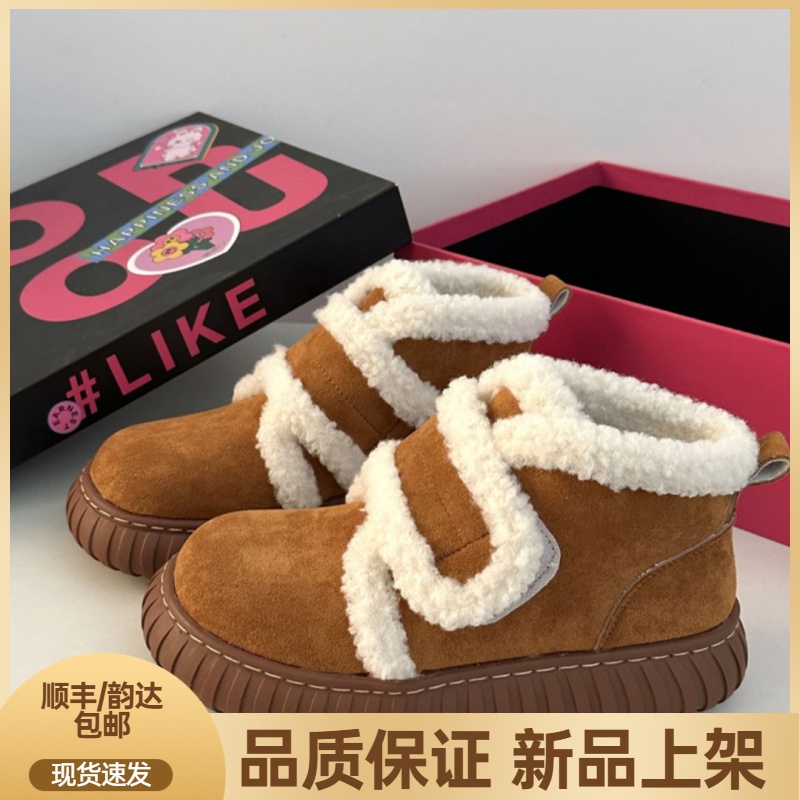 厚底时尚百搭休闲东北雪地靴女2023年冬季加绒加厚魔术贴毛毛棉XP