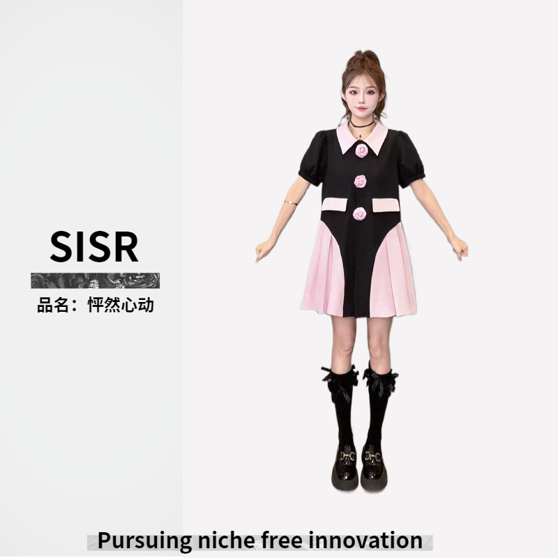 瑕疵【怦然心动连衣裙】SISR原创小众设计气质显瘦日常穿搭连衣裙