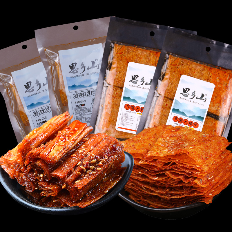 网红爆款大辣片豆皮辣条组合怀小零食小卖铺8090童年回忆麻辣小吃