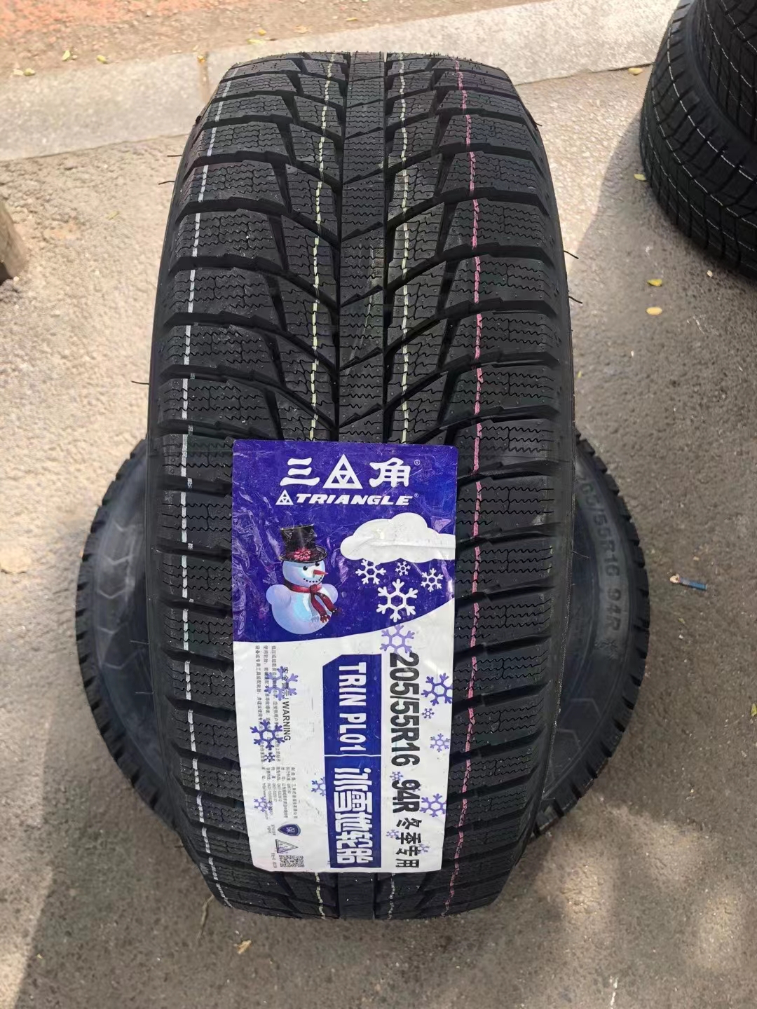 三角雪地胎25年18-21寸全新正品