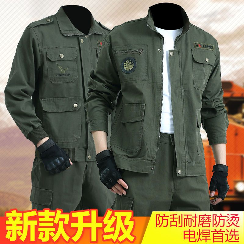 耐磨工作服装套装男上衣/裤子建筑工干活劳保服汽修电焊工装加厚