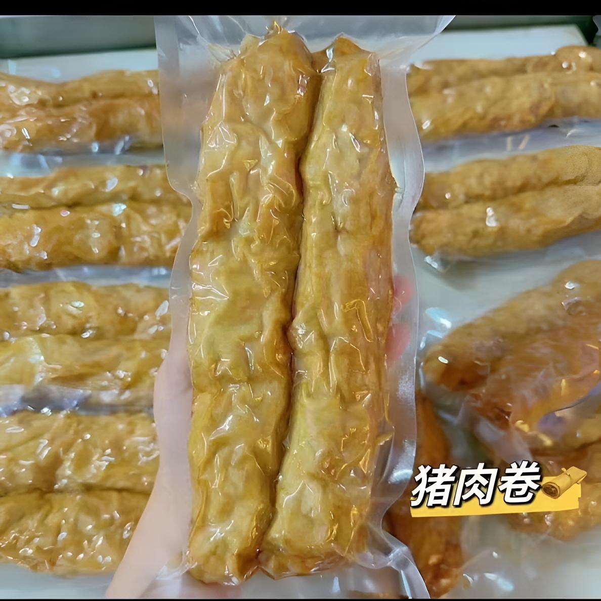 （潮汕惠来塘田特产正宗广章）【省内顺丰冷链包邮】一包400克发3-5斤