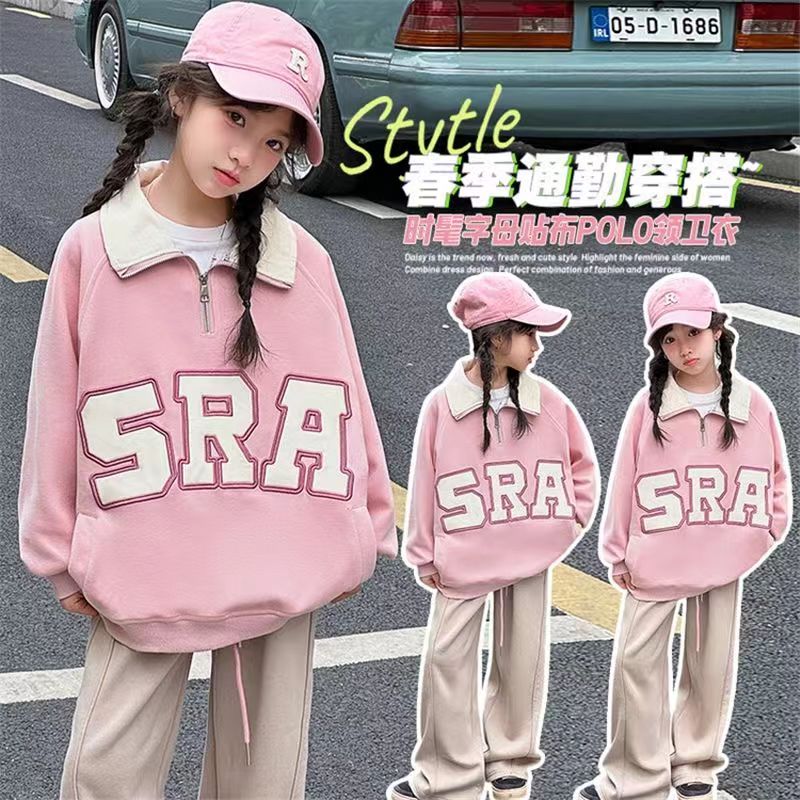 女童POLO领卫衣儿童洋气落肩上衣中大童半拉链卫衣2024春季新款