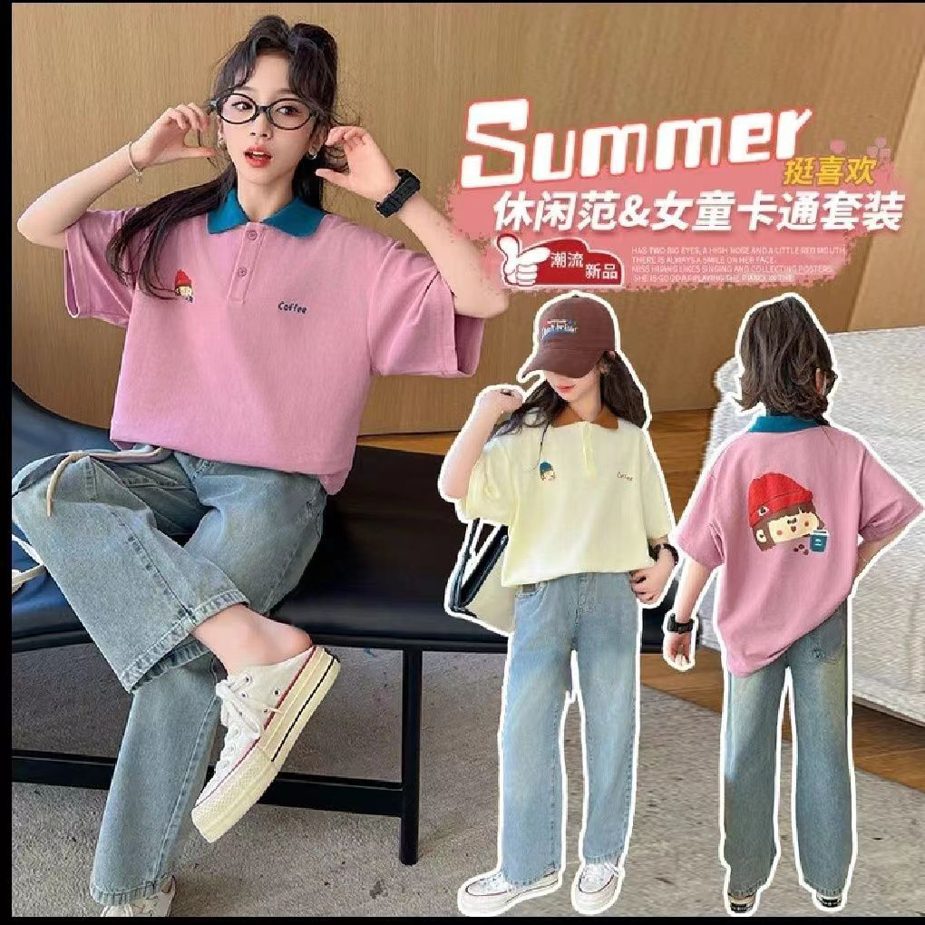 女童短袖T恤夏款套装2024新款中大童POLO衫女孩阔腿牛仔裤两件套