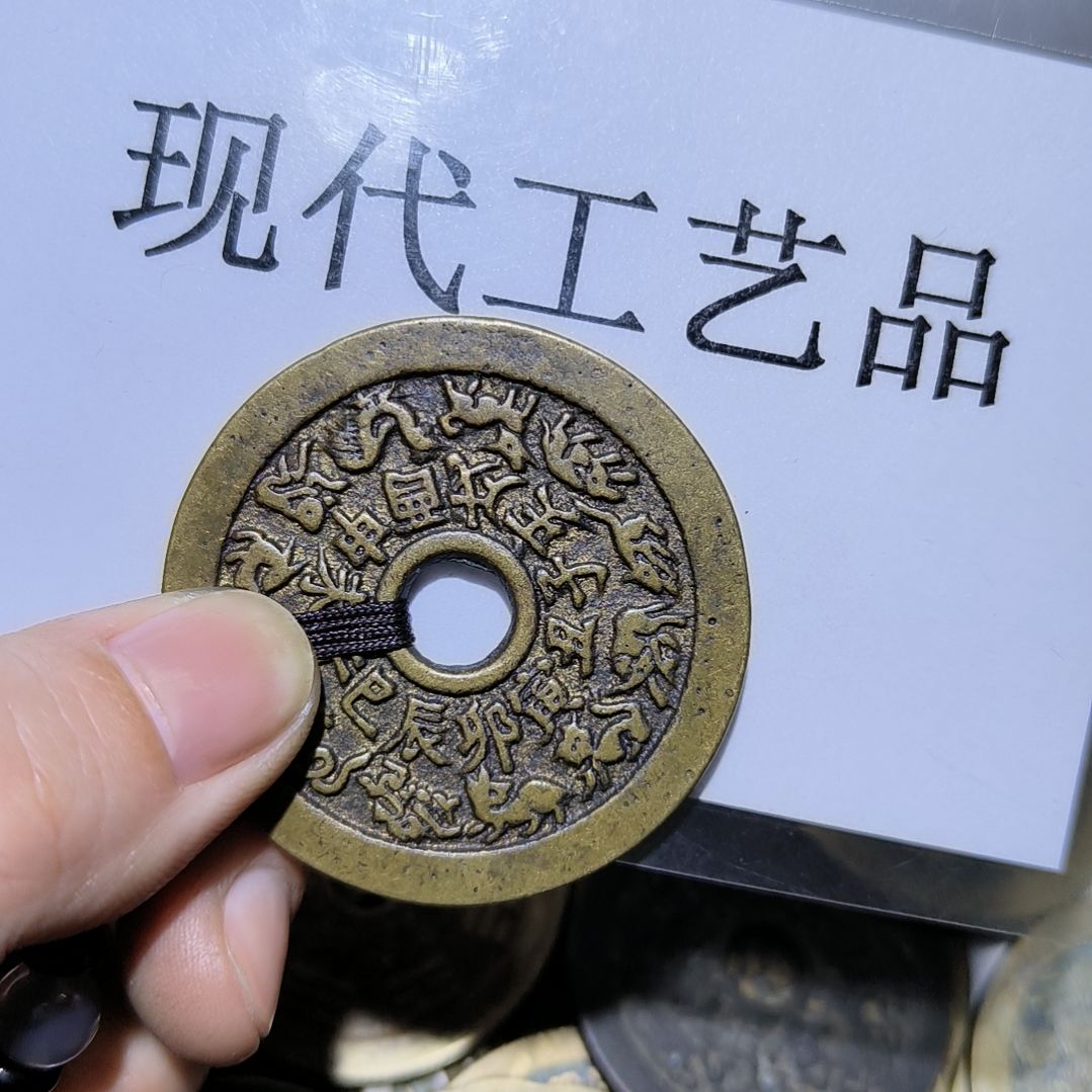【闪购商品】铜临****?黄铜材质仿古工艺品