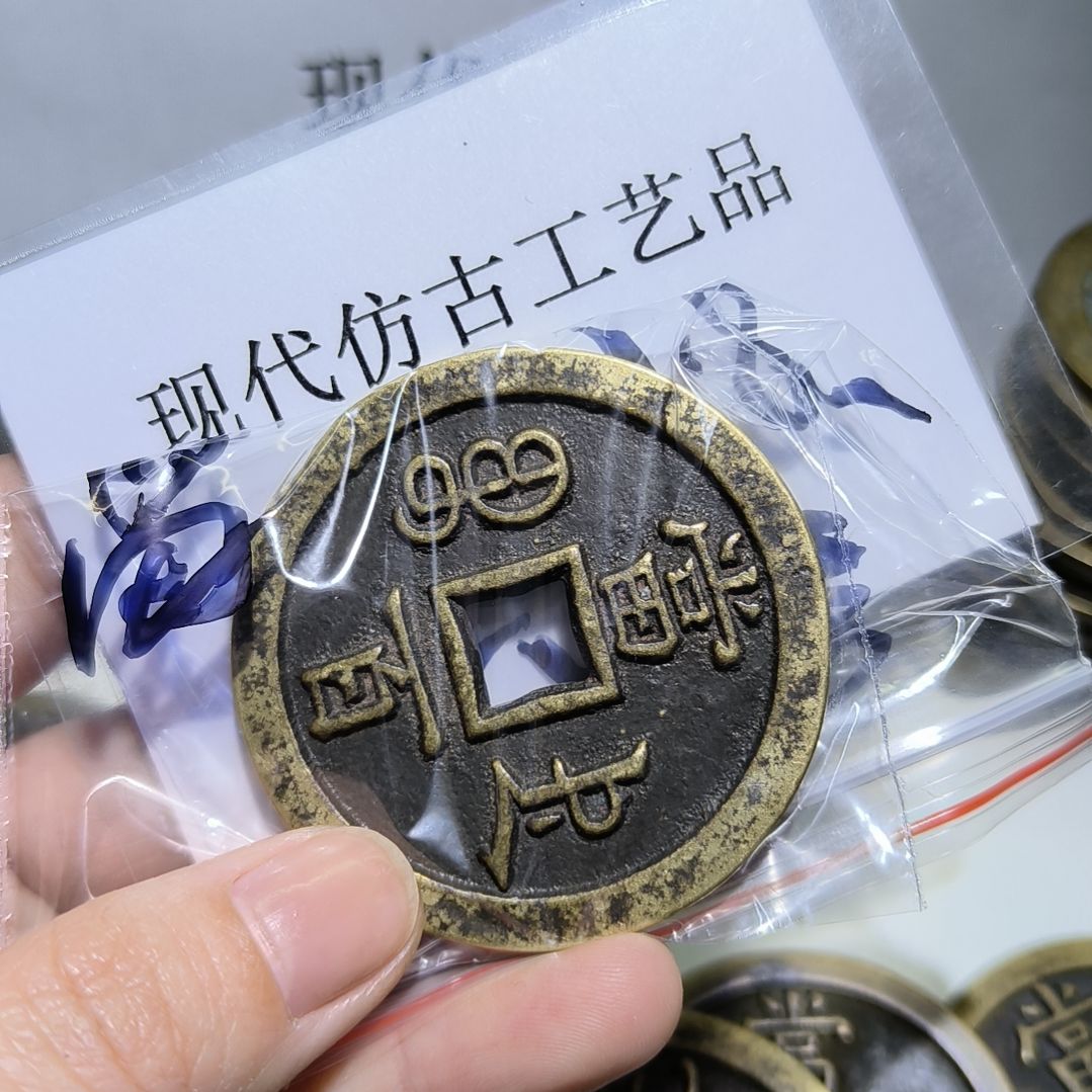 【闪购商品】东**士黄铜材质仿古工艺品