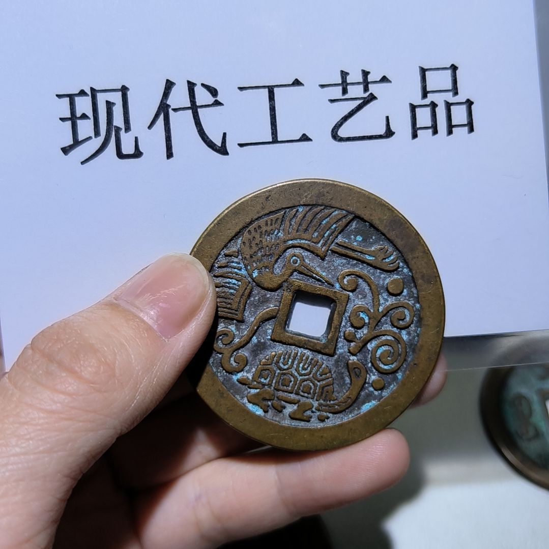 【闪购商品】铜张黄铜材质仿古工艺品
