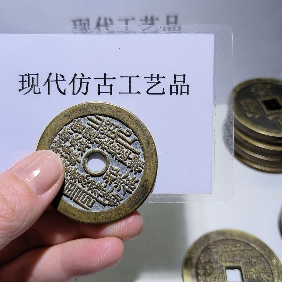 【闪购商品】铜黄铜材质仿古工艺品