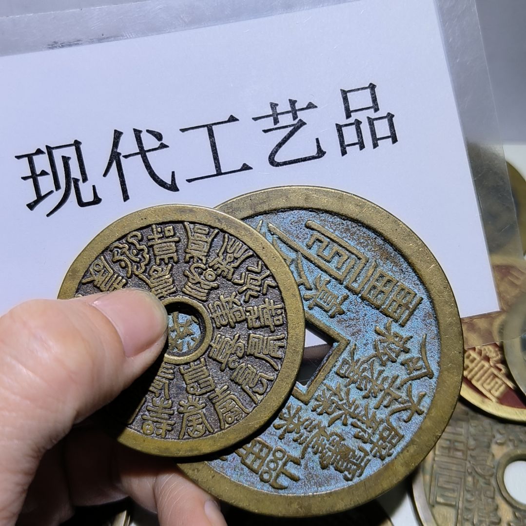 【闪购商品】铜李*子纯铜材质仿古工艺品