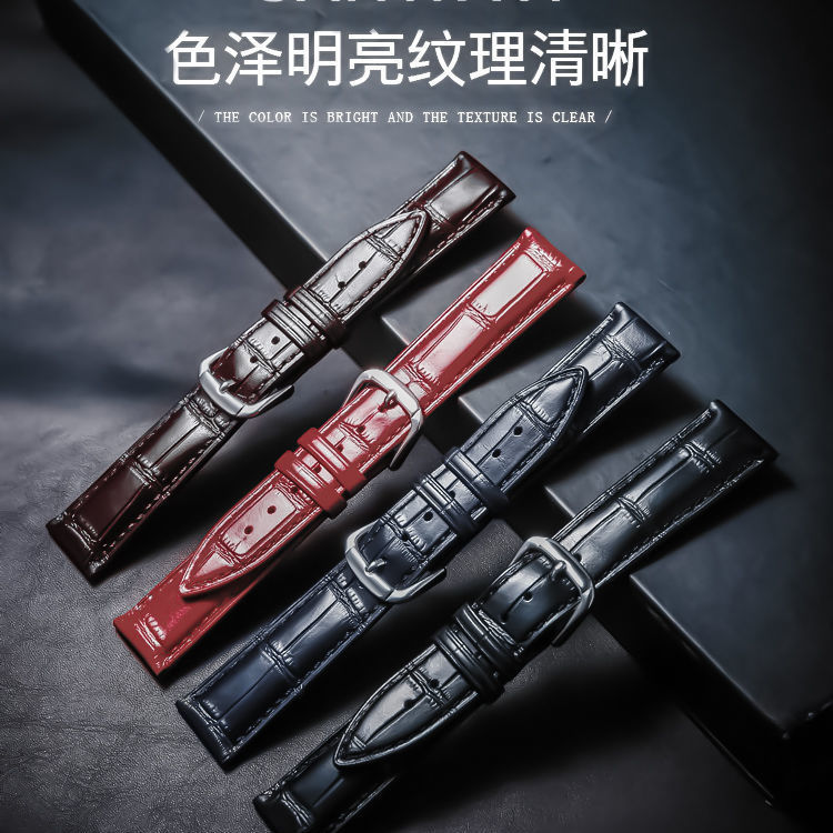 以奢国际各大品牌手表高品质可通用双面进口小牛皮表带耐磨材质