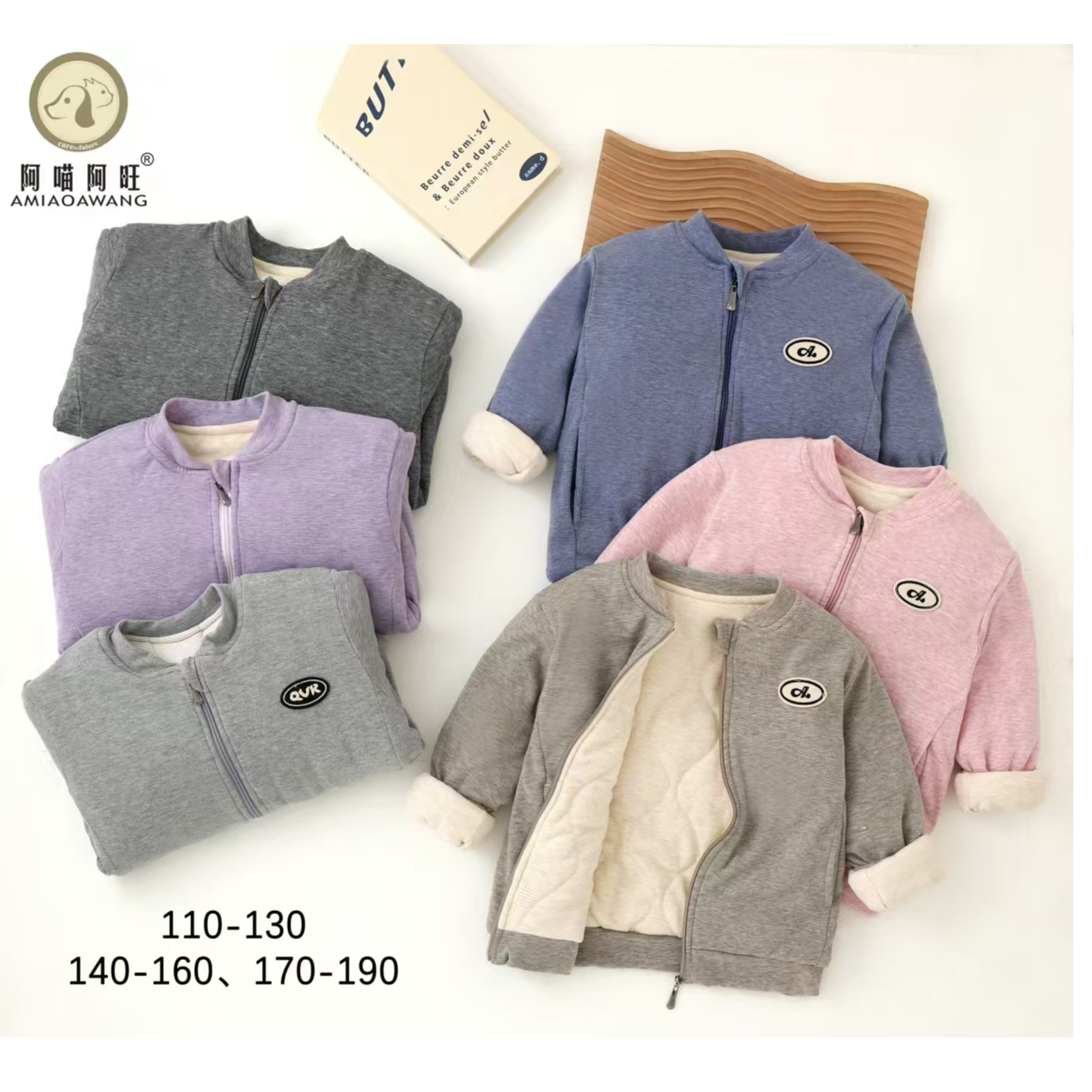 校服神器棉内胆四层夹棉冬季小中大童男女童蚕丝羊毛