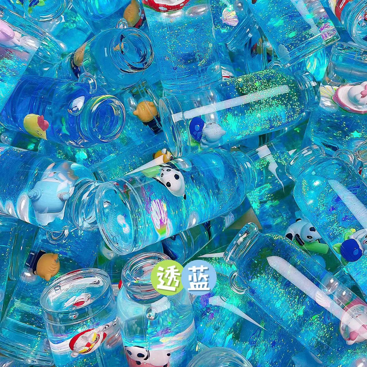 【运费专拍】混款流沙瓶DIY入油挂件高瓶