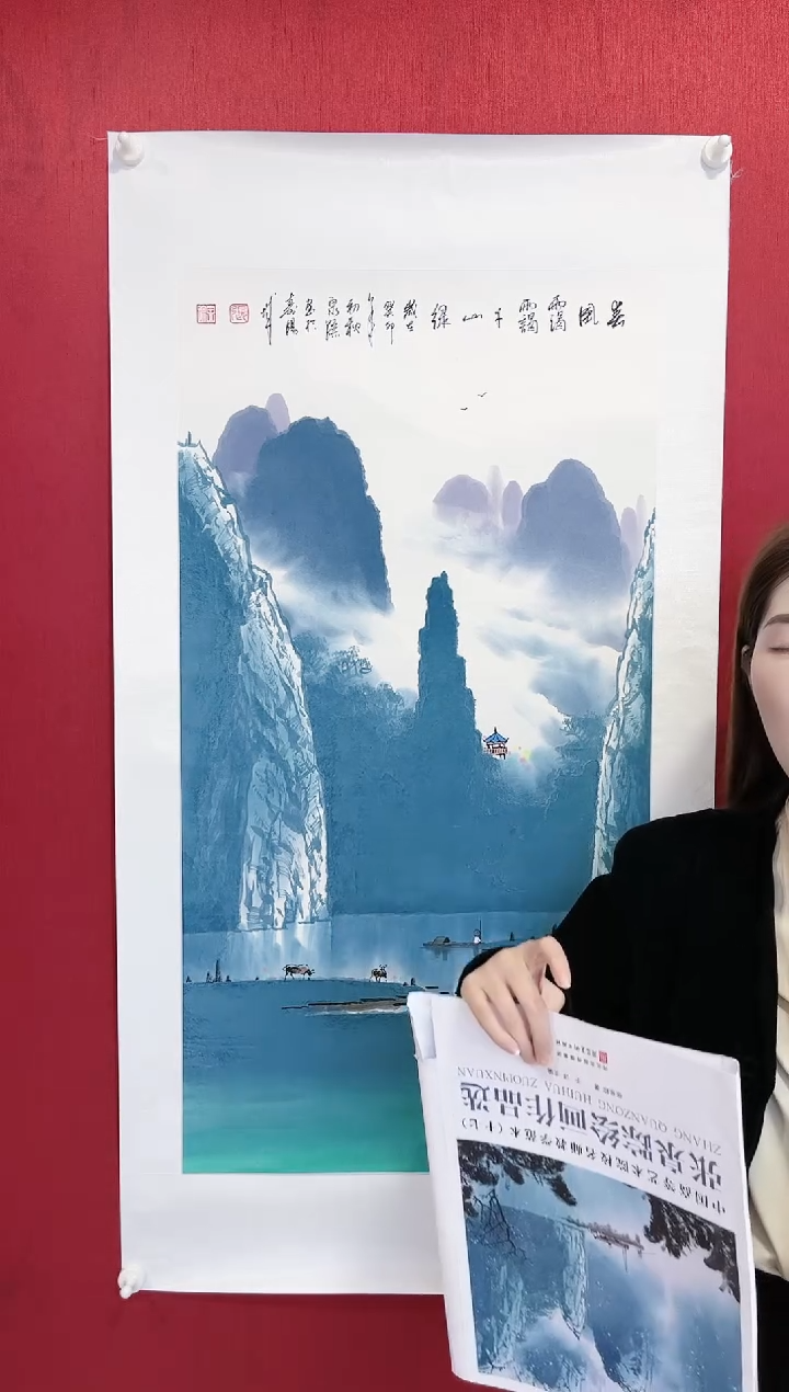 【闪购商品】绘画4#张泉踪老师画作