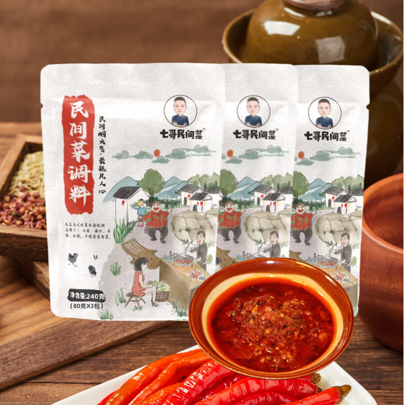 七哥民间菜调料地道麻辣鲜香240g/袋适用水煮红烧干锅爆炒家常菜