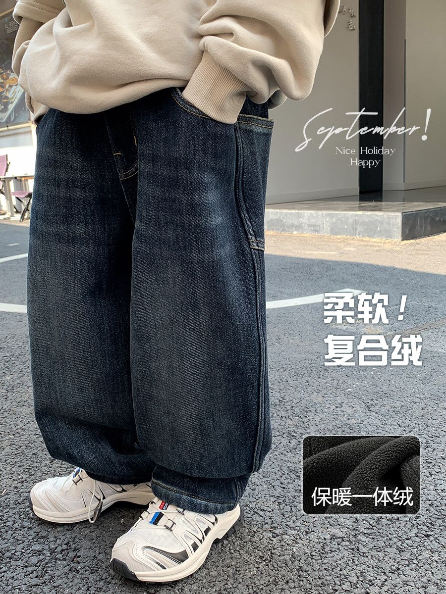 童装2024新款儿童加绒牛仔裤男童加厚休闲裤秋冬款保暖裤子男孩潮