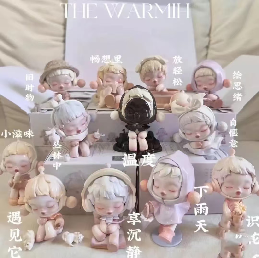 【国版拆盒】高质量版SP温度系列拆箱盲盒可做钥匙扣挂件摆件礼物