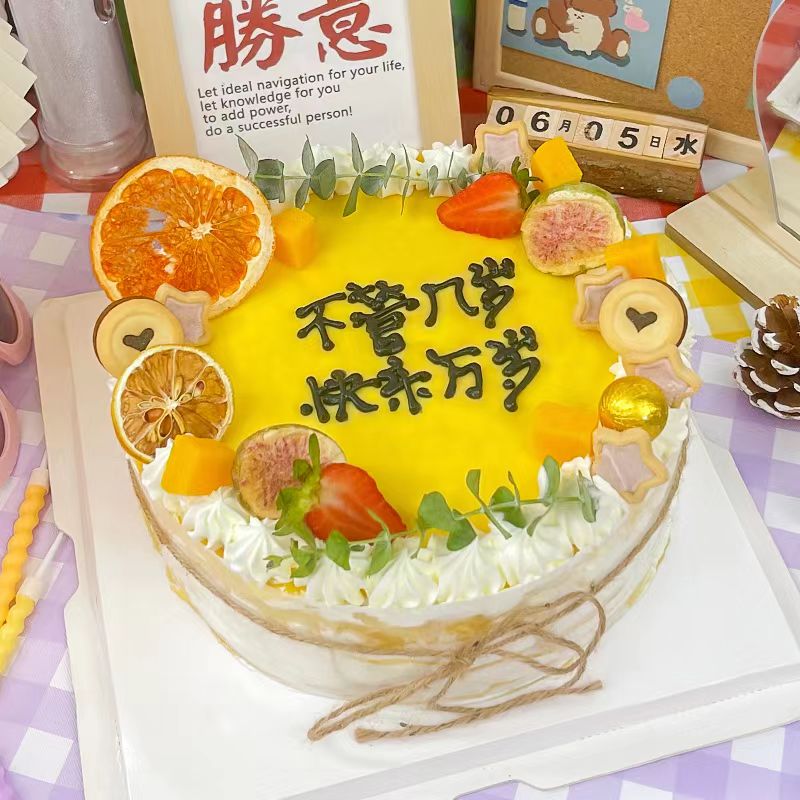 榴莲千层生日蛋糕同城配送芒果班戟北京上海深圳广州武汉全国定制