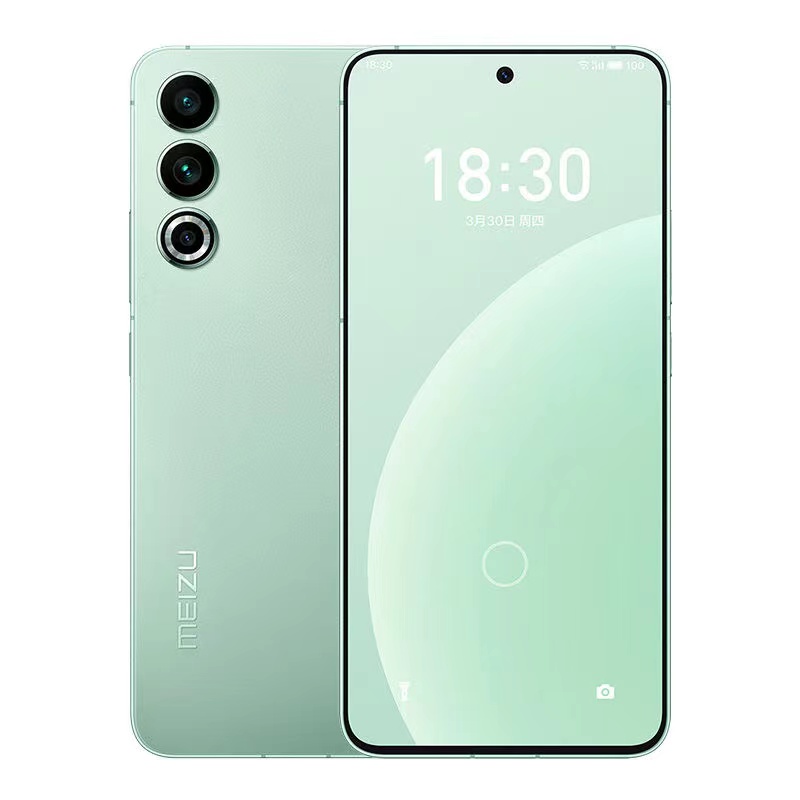 99新 Meizu/魅族 精品二手 魅族20  256/512 全网通5G手机时尚绿