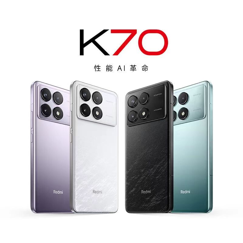 99新 Redmi/红米 红米K70 12+512