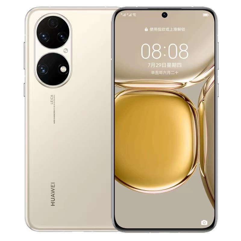 95新 Huawei/华为 精品二手 华为p50系列 256/512 全网通双卡手机