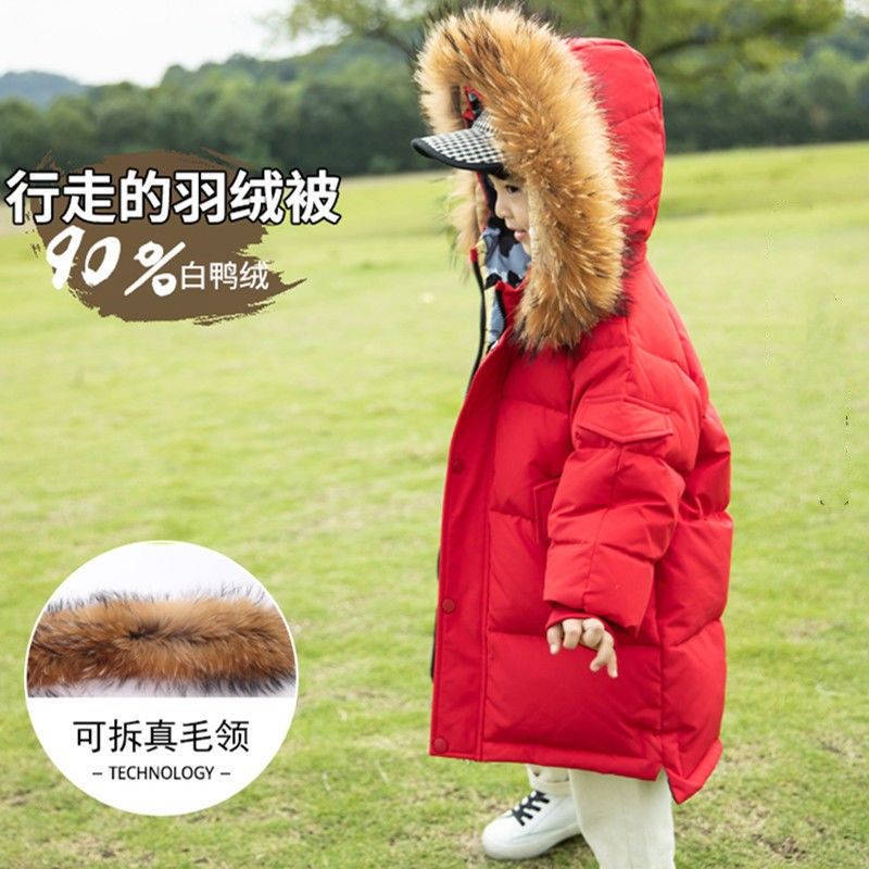 儿童羽绒服男童宝宝中长款新款小童冬季加厚毛领女孩外套