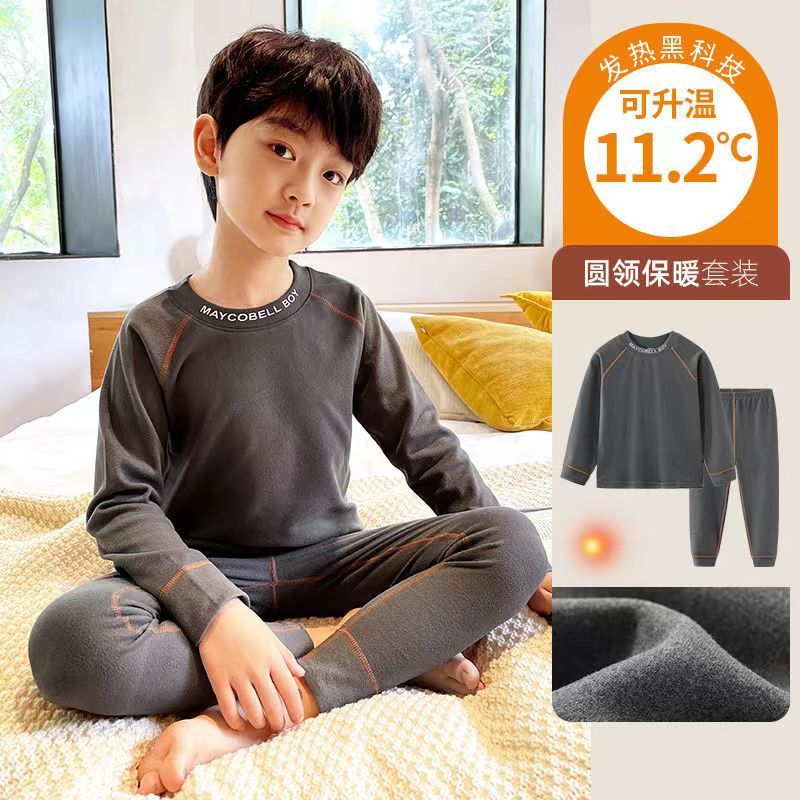男童秋衣秋裤套装儿童保暖内衣中大童德绒加厚宝宝睡衣高领男孩冬